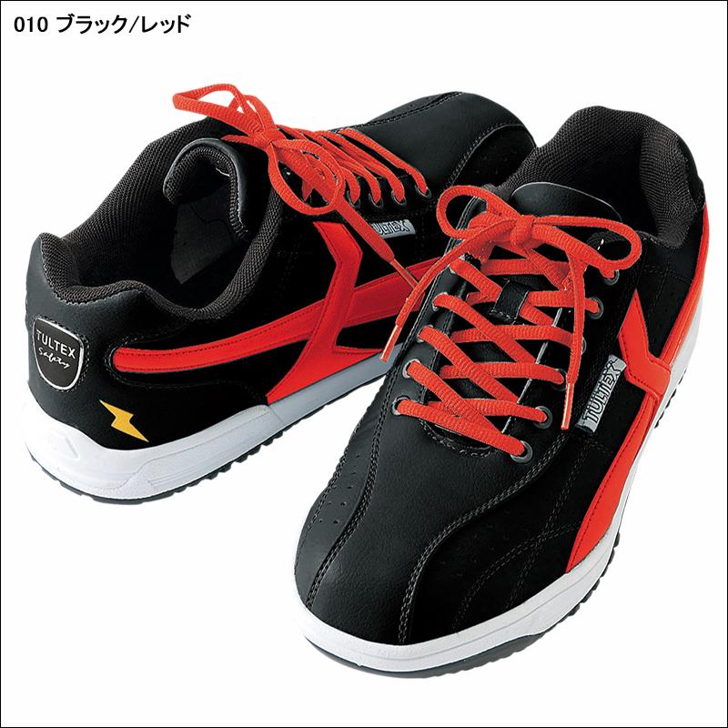 アイトス-タルテックス  -TULTEX  安全靴 スニーカーAZ-51622 ローカット紐タイプ 耐油 静電 JSAA認定品 A種  レディース 女性サイズ対応 | アイトス | 02