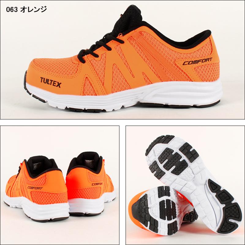 アイトス 安全靴 タルテックス ローカット TULTEX 紐タイプ az