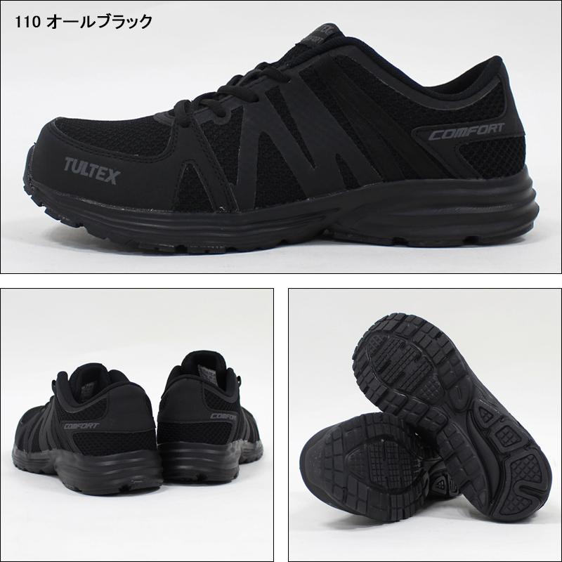 アイトス 安全靴 タルテックス ローカット TULTEX 紐タイプ az-51649