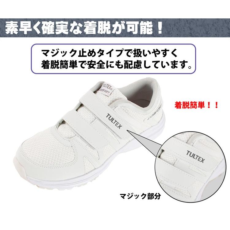 アイトス 安全靴 タルテックス TULTEX メンズ レディース 女性 アイトス 安全靴 タルテックス TULTEX メンズ レディース 女性