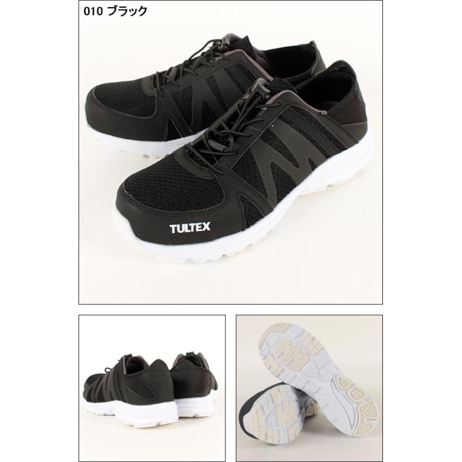 アイトス 安全靴 スニーカー タルテックス TULTEX メンズ アイトス 安全靴 スニーカー タルテックス TULTEX メンズ