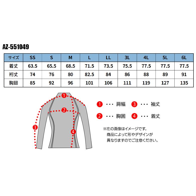 TAKU様確認用 密連形TNカプラー(SP・電連1段付)｜製品情報｜製品検索｜鉄道模型