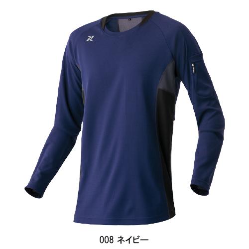 アイトス 春夏用 作業服・作業用品 空調服インナー 長袖Tシャツ 男女
