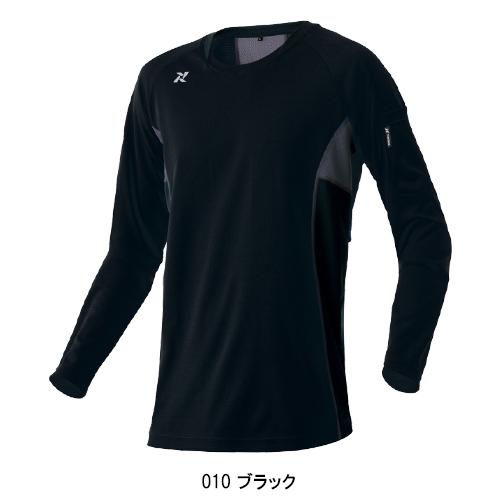 アイトス 春夏用 作業服・作業用品 空調服インナー 長袖Tシャツ 男女
