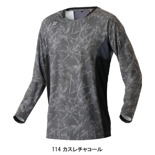 アイトス 春夏用 作業服・作業用品 空調服インナー 長袖Tシャツ 男女