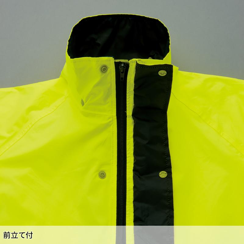 アイトス AITOZ レインウエア(AS7400) 作業服 通年用 メンズ AZ-56205