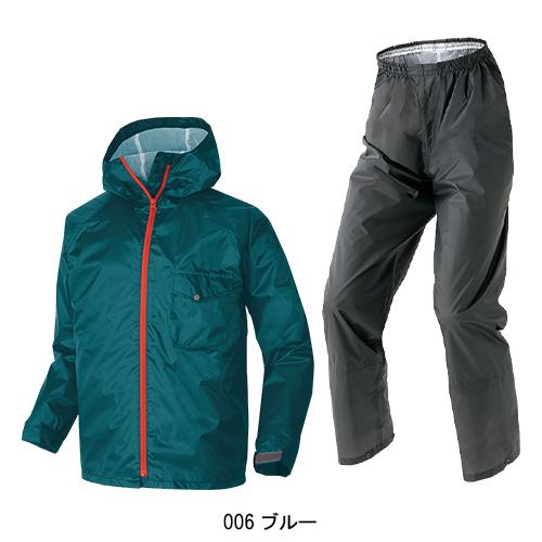 その他 rin@ アイトス 作業服・作業用品 レインスーツ 男女兼用 AITOZ AZ-56207
