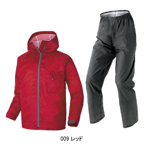 アイトス 作業服・作業用品 レインスーツ 男女兼用 AITOZ AZ-56207