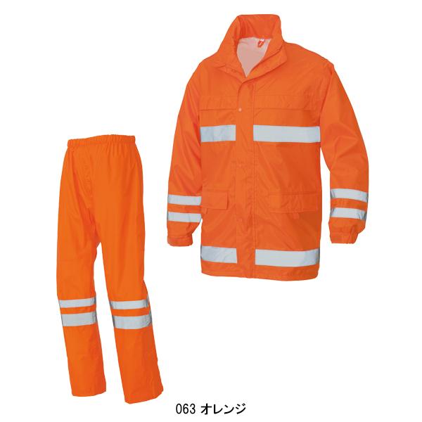アイトス レインウェア3L カッパ 雨合羽 カッパ上下セット アイトスAITOZaz-58701【サンワーク本店】