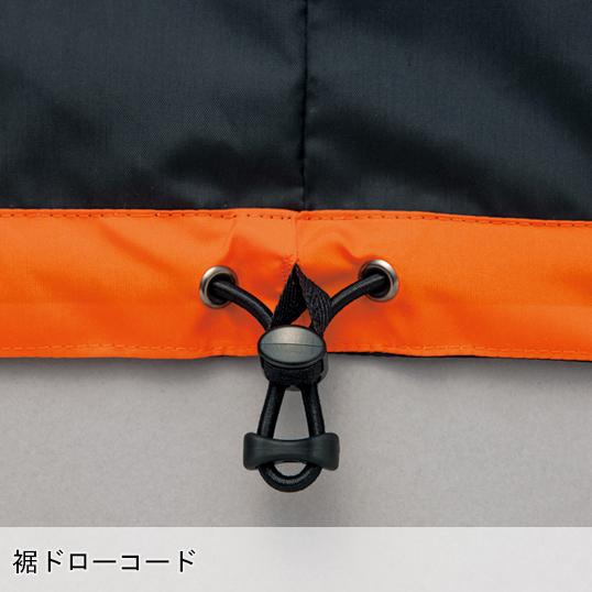 アイトス 春夏・秋冬兼用（オールシーズン素材） 作業服・作業