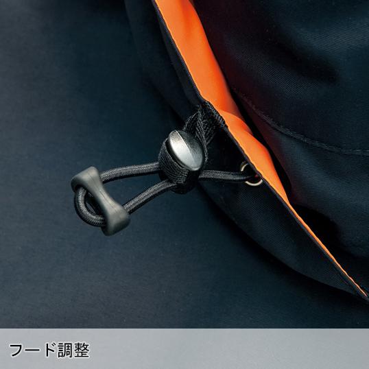 日本デザイン小史 箱付き 作業服・作業用品 レインジャケット アイトスAITOZ az-56315