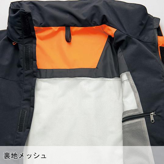 アイトス 春夏・秋冬兼用（オールシーズン素材） 作業服・作業用品