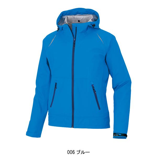 アイトス 春夏・秋冬兼用（オールシーズン素材） 作業服・作業用品