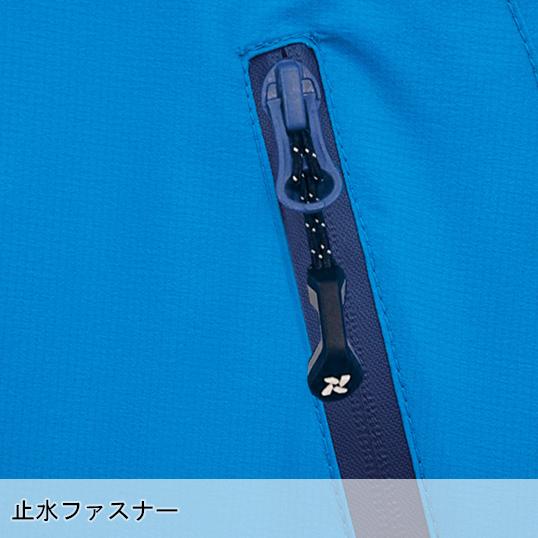 アイトス 春夏・秋冬兼用（オールシーズン素材） 作業服・作業用品