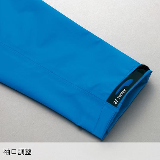 アイトス 春夏・秋冬兼用（オールシーズン素材） 作業服・作業用品
