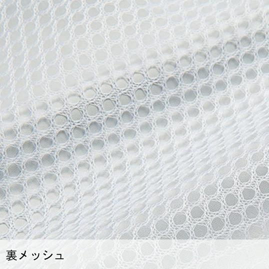 アイトス 作業用 カッパ上下セット az-58701 : 作業服・鳶服・安全靴の