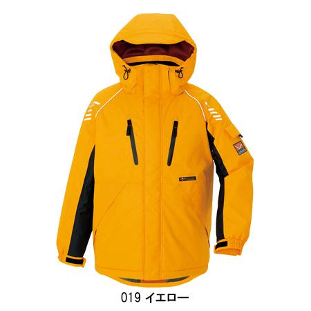 アイトス 秋冬用 作業服 作業着 防寒着 防寒ジャケット ドカジャン az