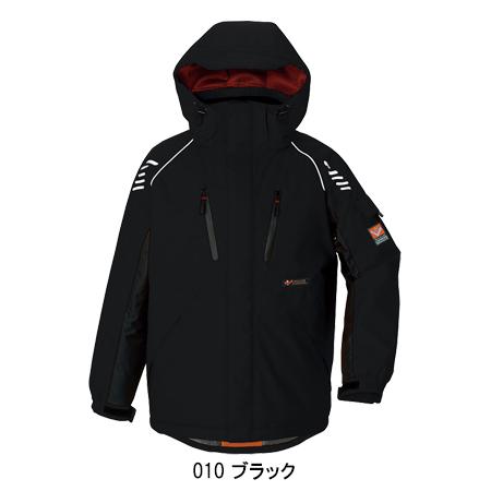 アイトス 秋冬用 作業服 作業着 防寒着 防寒ジャケット アイトス 秋冬用 作業服 作業着 防寒着 防寒ジャケット