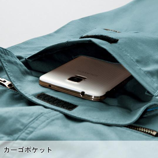 作業ズボン 作業着 作業服 春夏用 アイトスAITOZ az-60751 ノータックカーゴパンツ メンズ レディース | アイトス | 11