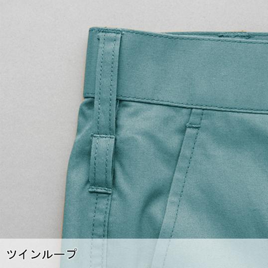 作業ズボン 作業着 作業服 春夏用 アイトスAITOZ az-60751 ノータックカーゴパンツ メンズ レディース | アイトス | 09