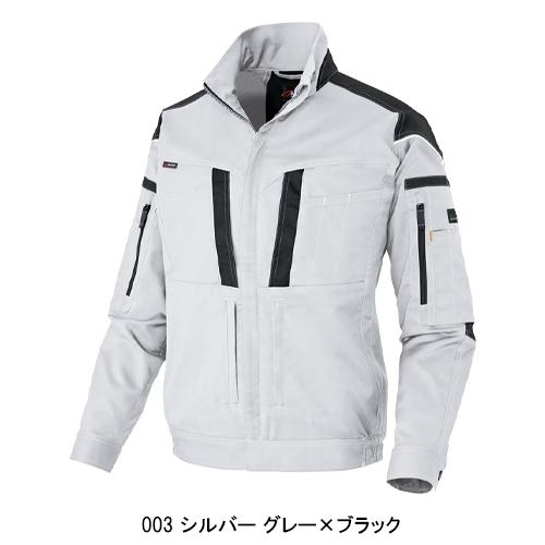 秋冬用 作業服・作業用品 長袖ブルゾン 男女兼用 アイトス AITOZ AZ-6803 | アイトス | 02