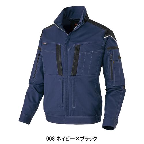 秋冬用 作業服・作業用品 長袖ブルゾン 男女兼用 アイトス AITOZ AZ-6803 | アイトス | 03