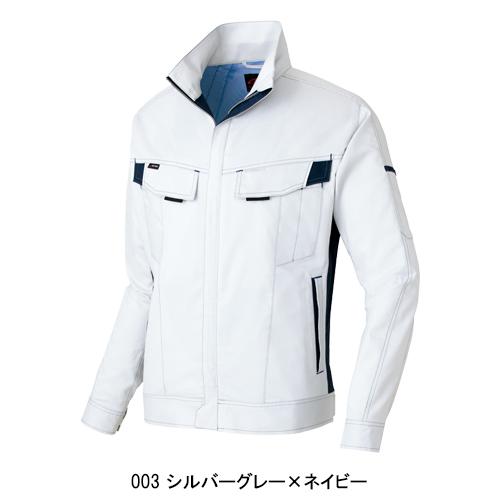 アイトス 春夏用 作業服・作業用品 長袖ブルゾン 男女兼用 AITOZ