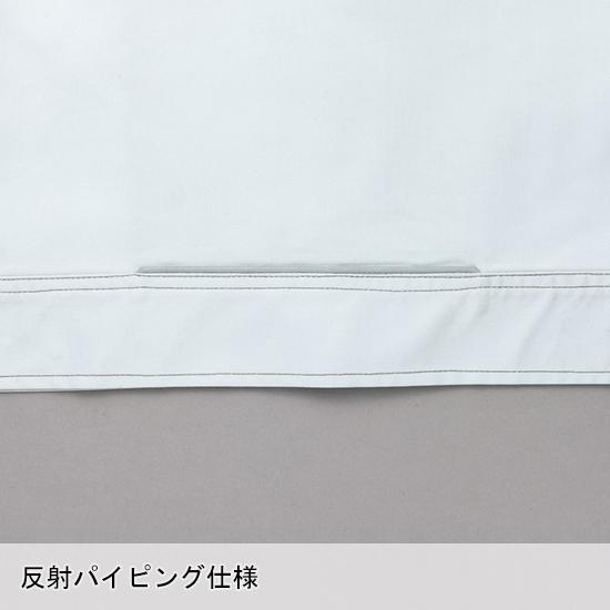春夏用  作業服・作業用品 長袖ブルゾン 男女兼用 アイトス AITOZ AZ-6830 | アイトス | 16