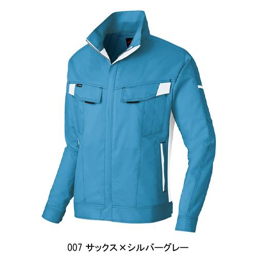 春夏用  作業服・作業用品 長袖ブルゾン 男女兼用 アイトス AITOZ AZ-6830 | アイトス | 04