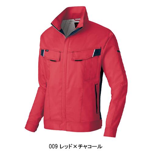 春夏用  作業服・作業用品 長袖ブルゾン 男女兼用 アイトス AITOZ AZ-6830 | アイトス | 06