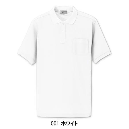 作業服 半袖ポロシャツ アイトス az-7615男女兼用 | アイトス | 02