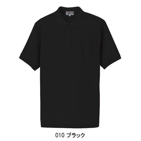 作業服 半袖ポロシャツ アイトス az-7615男女兼用 | アイトス | 06