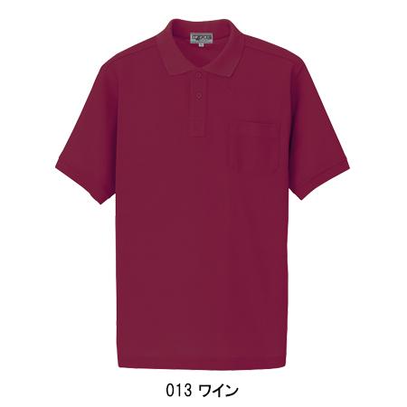 作業服 半袖ポロシャツ アイトス az-7615男女兼用 | アイトス | 07