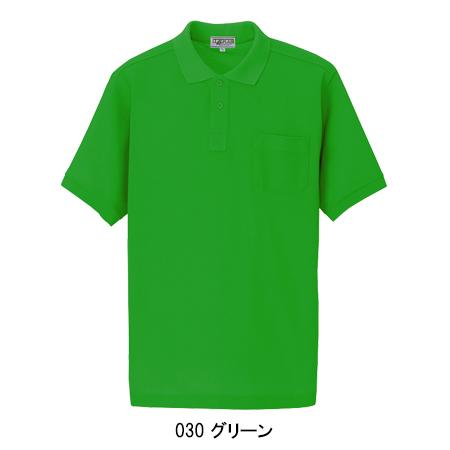 作業服 半袖ポロシャツ アイトス az-7615男女兼用 | アイトス | 09