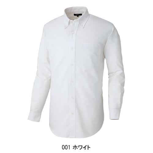 春夏・秋冬兼用（オールシーズン素材） 作業服・作業用品 長袖T/Cオックスボタンダウンシャツ 男女兼用 アイトス AITOZ AZ-7822 | アイトス | 02