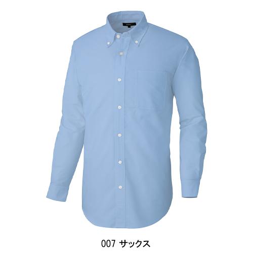 春夏・秋冬兼用（オールシーズン素材） 作業服・作業用品 長袖T/Cオックスボタンダウンシャツ 男女兼用 アイトス AITOZ AZ-7822 | アイトス | 03
