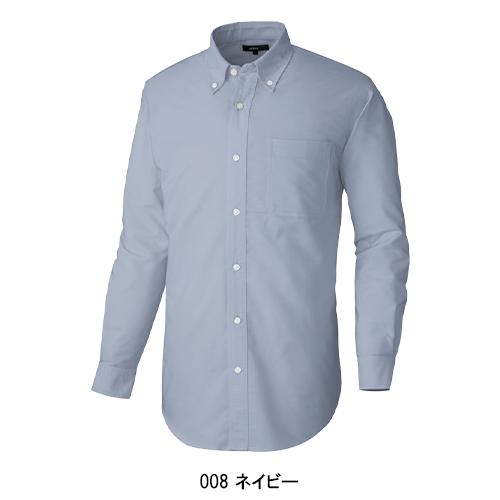 春夏・秋冬兼用（オールシーズン素材） 作業服・作業用品 長袖T/Cオックスボタンダウンシャツ 男女兼用 アイトス AITOZ AZ-7822 | アイトス | 04