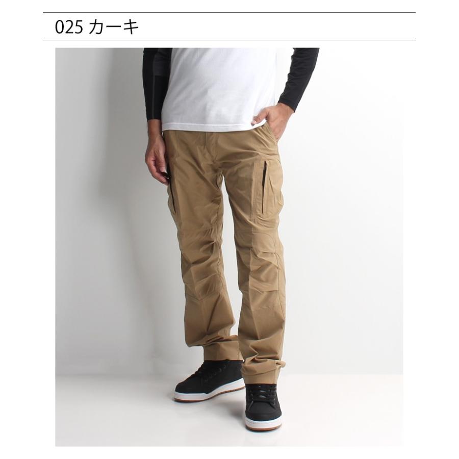 新品未使用 AKTR カーゴパンツ ベージュ Lサイズ アイトス 作業服 作業着 春夏・秋冬兼用 オールシーズン カーゴ