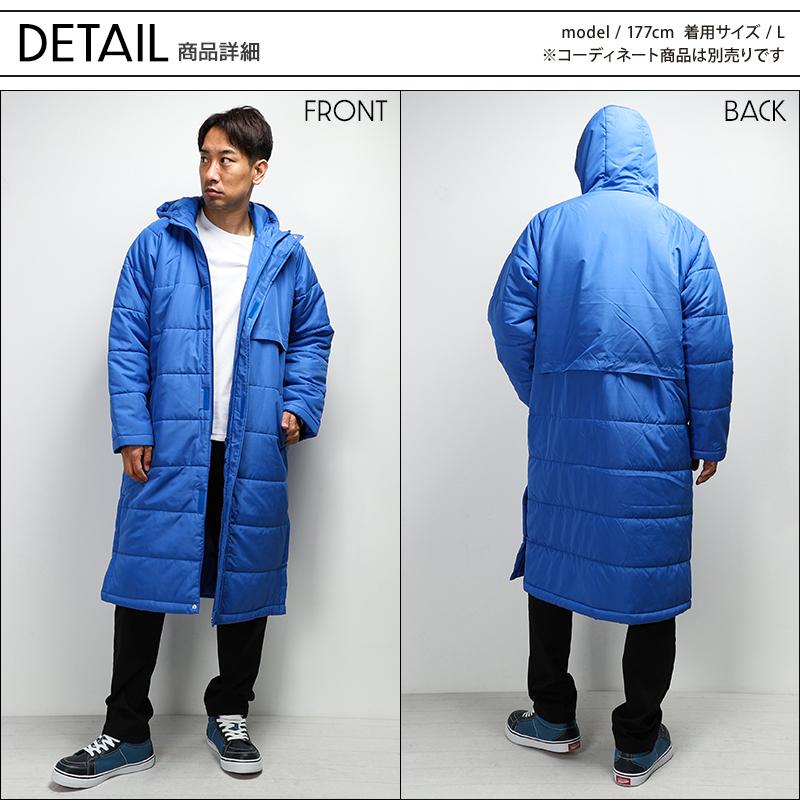 アヴィ　コート アイトス 作業服 AITOZ TULTEX ベンチコート 防寒着 男女兼用 AZ-8291