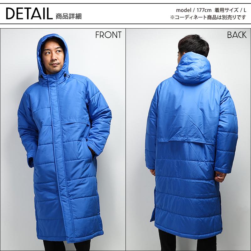 アイトス 作業服 AITOZ TULTEX ベンチコート 防寒着 男女兼用 AZ-8291