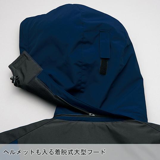 秋冬用 作業服・作業用品 防寒ブルゾン 男女兼用 アイトス AITOZ AZ-8976 | アイトス | 04