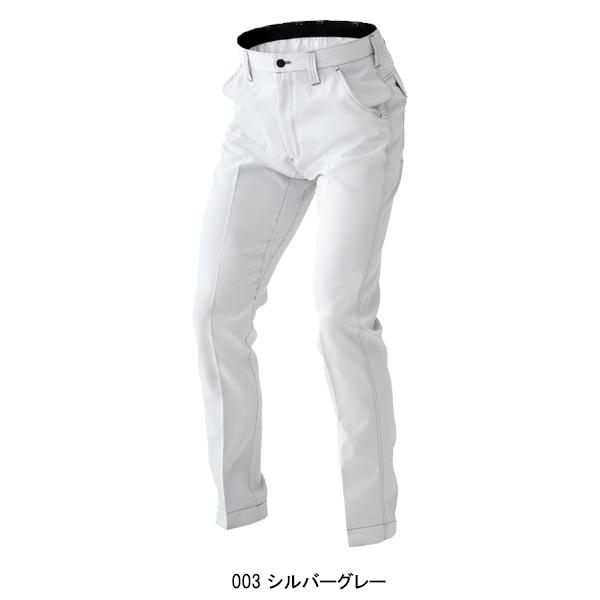 秋冬用 作業服・作業用品 ノータック スラックス 男女兼用 アイトス AITOZ AZ-9120 | アイトス | 02