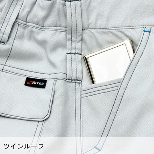 秋冬用 作業服・作業用品 ノータック スラックス 男女兼用 アイトス AITOZ AZ-9120 | アイトス | 05