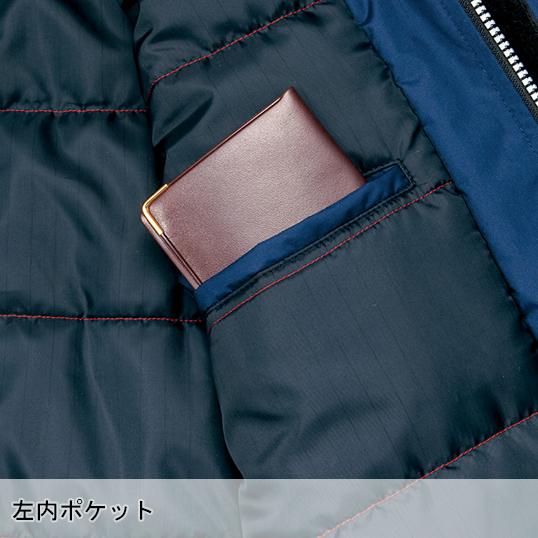 アイトス 秋冬用 作業服・作業用品 制電防寒コート 男女兼用 AITOZ