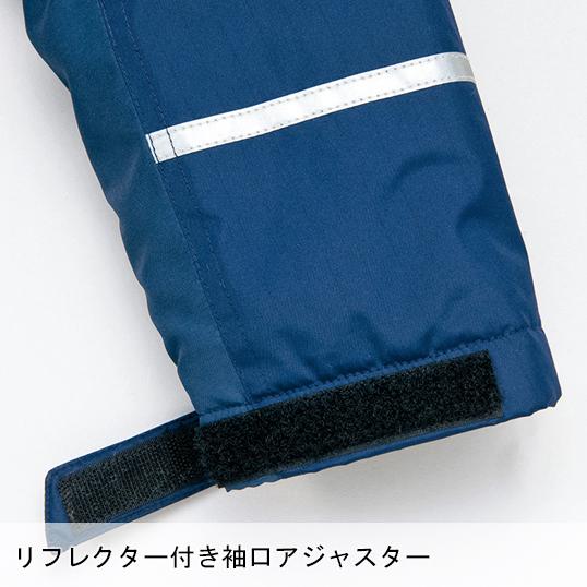 アイトス 秋冬用 作業服・作業用品 制電防寒コート 男女兼用 AITOZ