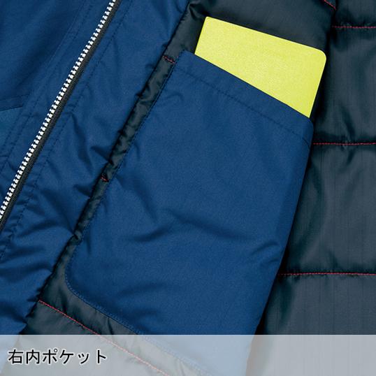 アイトス 秋冬用 作業服・作業用品 制電防寒ブルゾン 男女兼用 AITOZ