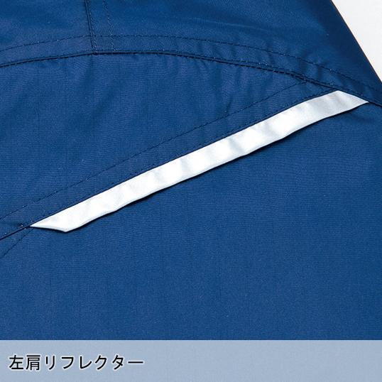 秋冬用 作業服・作業用品 制電防寒ブルゾン 男女兼用 アイトス AITOZ タルテックス TULTEX AZ-9366 | アイトス | 12