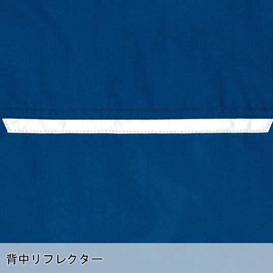 秋冬用 作業服・作業用品 制電防寒ブルゾン 男女兼用 アイトス AITOZ タルテックス TULTEX AZ-9366 | アイトス | 14