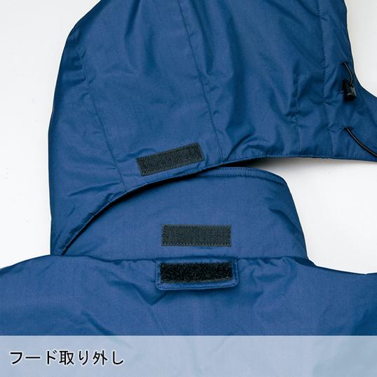 秋冬用 作業服・作業用品 制電防寒ブルゾン 男女兼用 アイトス AITOZ タルテックス TULTEX AZ-9366 | アイトス | 05