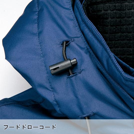 秋冬用 作業服・作業用品 制電防寒ブルゾン 男女兼用 アイトス AITOZ タルテックス TULTEX AZ-9366 | アイトス | 06